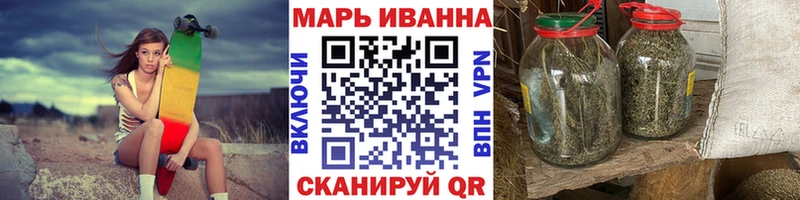 Купить наркотики цена Бахчисарай COCAIN  АМФЕТАМИН  Гашиш  Меф мяу мяу  APVP 