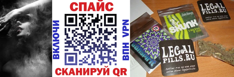 БУТИРАТ BDO 33% цены Бахчисарай