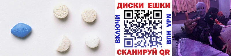 Экстази бентли  blacksprut ТОР  Бахчисарай  дарнет шоп 