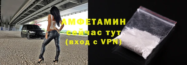 стафф Семикаракорск