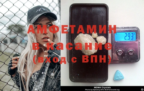 дистиллят марихуана Алзамай