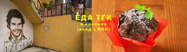 jwh Алексин