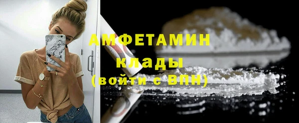 jwh Алексин