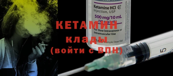 кокаин перу Семилуки