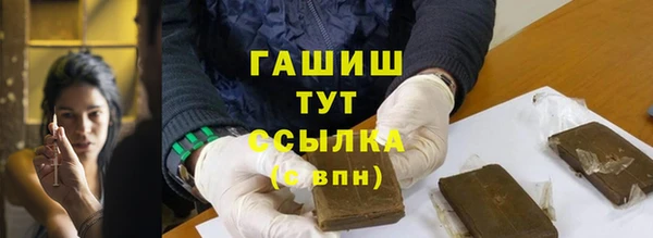 стафф Семикаракорск
