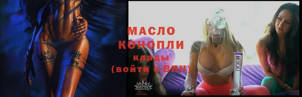 ПСИЛОЦИБИНОВЫЕ ГРИБЫ Семёнов