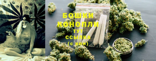 кокаин перу Семилуки