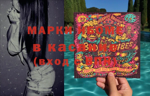 кокаин колумбия Алексеевка