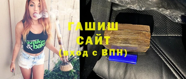 jwh Алексин