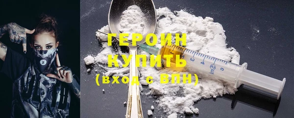 стафф Семикаракорск