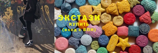 дистиллят марихуана Алзамай