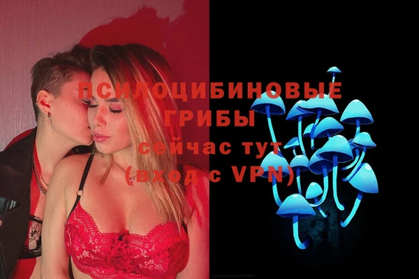 кокаин колумбия Алексеевка
