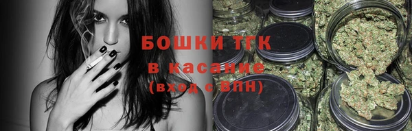 дистиллят марихуана Алзамай