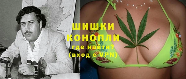 кокаин перу Семилуки