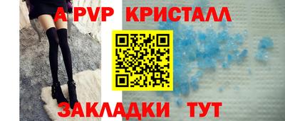 амфетамин Усть-Илимск