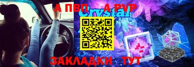 соль ск Усть-Джегута