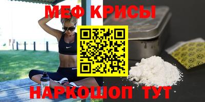 амфетамин Усть-Илимск