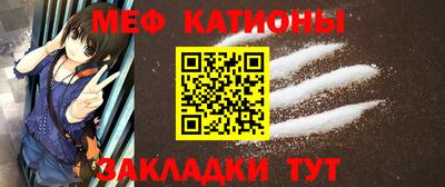 соль ск Усть-Джегута