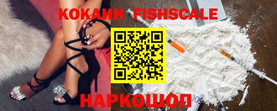соль ск Усть-Джегута
