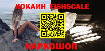 амфетамин Усть-Илимск