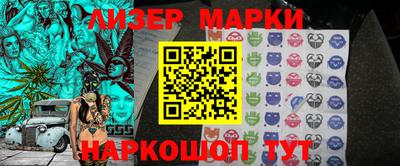 скорость mdpv Уссурийск