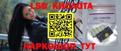 амфетамин Усть-Илимск