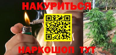 амфетамин Усть-Илимск