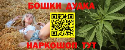 соль ск Усть-Джегута