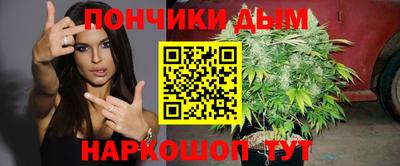 амфетамин Усть-Илимск