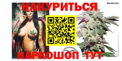 амфетамин Усть-Илимск