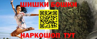 скорость mdpv Уссурийск