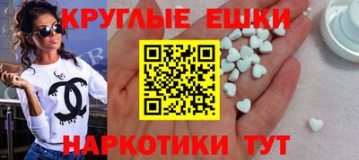 скорость mdpv Уссурийск