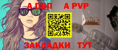 соль ск Усть-Джегута