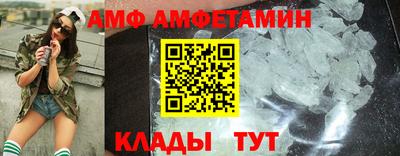 скорость mdpv Уссурийск