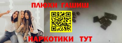 соль ск Усть-Джегута
