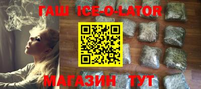 амфетамин Усть-Илимск