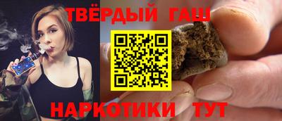 амфетамин Усть-Илимск