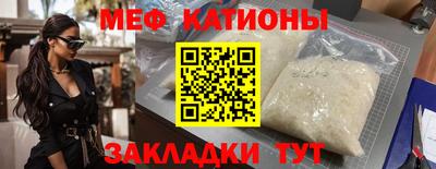 соль ск Усть-Джегута