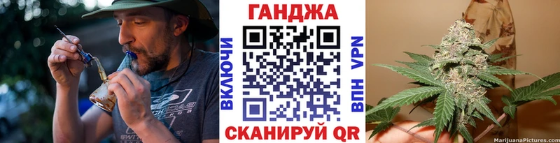 Каннабис индика  даркнет сайт  Бахчисарай 